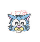 困り眉 ぬこぴー  2（個別スタンプ：8）