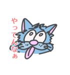 困り眉 ぬこぴー  2（個別スタンプ：9）