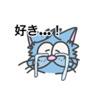 困り眉 ぬこぴー  2（個別スタンプ：10）