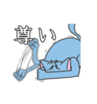 困り眉 ぬこぴー  2（個別スタンプ：11）