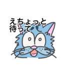 困り眉 ぬこぴー  2（個別スタンプ：13）