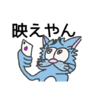 困り眉 ぬこぴー  2（個別スタンプ：14）