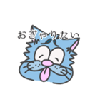 困り眉 ぬこぴー  2（個別スタンプ：21）