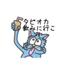 困り眉 ぬこぴー  2（個別スタンプ：22）