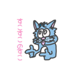困り眉 ぬこぴー  2（個別スタンプ：24）