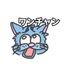 困り眉 ぬこぴー  2（個別スタンプ：27）