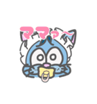 困り眉 ぬこぴー  2（個別スタンプ：31）