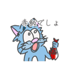 困り眉 ぬこぴー  2（個別スタンプ：33）