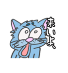 困り眉 ぬこぴー  2（個別スタンプ：36）
