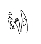 単細胞の訴え（個別スタンプ：2）