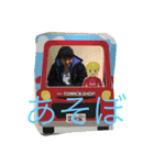 日常のだいご2（個別スタンプ：1）