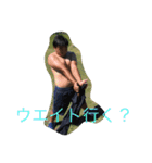 日常のだいご2（個別スタンプ：3）