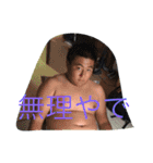 日常のだいご2（個別スタンプ：13）