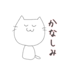 ち ゃ ん ね こ（個別スタンプ：6）