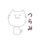 ち ゃ ん ね こ（個別スタンプ：7）