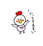 piyorinの日常（個別スタンプ：2）