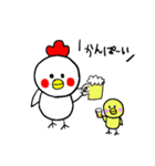 piyorinの日常（個別スタンプ：7）