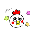 piyorinの日常（個別スタンプ：8）