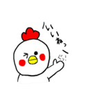 piyorinの日常（個別スタンプ：10）