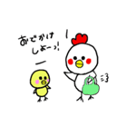piyorinの日常（個別スタンプ：12）
