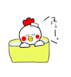 piyorinの日常（個別スタンプ：14）