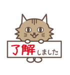 大橋刺しゅうの猫です。（個別スタンプ：3）