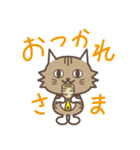 大橋刺しゅうの猫です。（個別スタンプ：9）