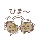 大橋刺しゅうの猫です。（個別スタンプ：10）