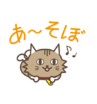 大橋刺しゅうの猫です。（個別スタンプ：12）