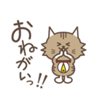 大橋刺しゅうの猫です。（個別スタンプ：17）