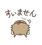 大橋刺しゅうの猫です。（個別スタンプ：21）