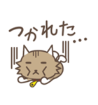 大橋刺しゅうの猫です。（個別スタンプ：22）