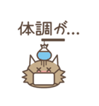 大橋刺しゅうの猫です。（個別スタンプ：23）