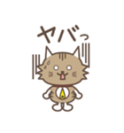 大橋刺しゅうの猫です。（個別スタンプ：26）