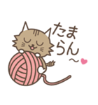 大橋刺しゅうの猫です。（個別スタンプ：36）