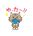 大橋刺しゅうの猫です。（個別スタンプ：37）