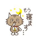 大橋刺しゅうの猫です。（個別スタンプ：39）