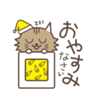 大橋刺しゅうの猫です。（個別スタンプ：40）