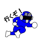 スタンプ戦隊！高森レンジャーブルー（個別スタンプ：25）