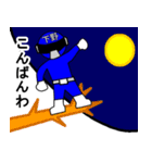 スタンプ戦隊！下野レンジャーブルー（個別スタンプ：8）