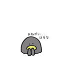 ぺん太の気持ち。【はるな】（個別スタンプ：12）