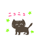 かわいい犬猫 3（個別スタンプ：4）