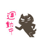 かわいい犬猫 3（個別スタンプ：7）
