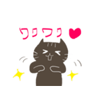 かわいい犬猫 3（個別スタンプ：8）