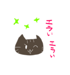 かわいい犬猫 3（個別スタンプ：10）