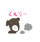かわいい犬猫 3（個別スタンプ：13）