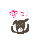 かわいい犬猫 3（個別スタンプ：14）