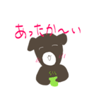 かわいい犬猫 3（個別スタンプ：20）