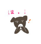 かわいい犬猫 3（個別スタンプ：23）