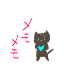 かわいい犬猫 3（個別スタンプ：28）